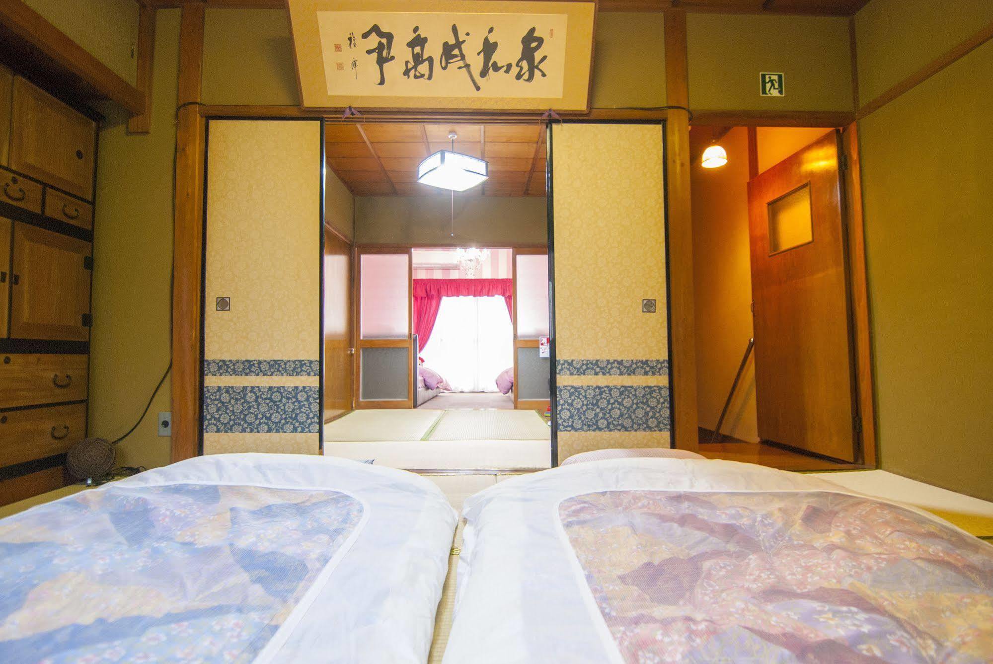 Holiday home Kyo Yukari